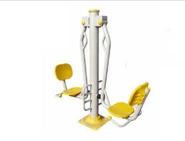 Bacak İtme Dış Mekân Fitness Aleti